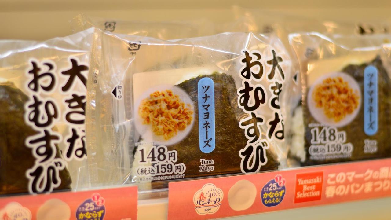 东京湾新木杨梅兹jr东酒店 3*